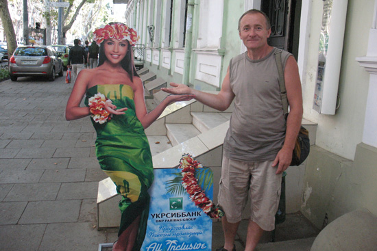 Co tu jednak nie tak .... (Odessa, wrzesie 2011)