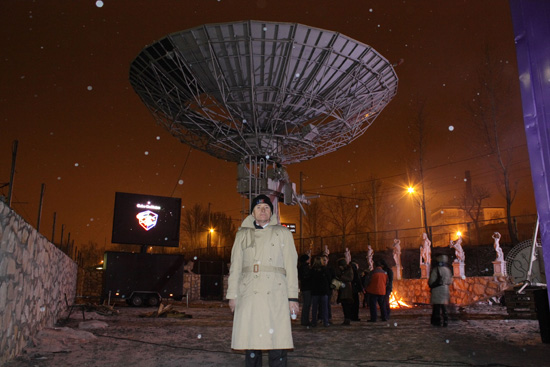 Podczas I pikniku pod radioteleskopem w dniu 21.12.2012 w Czstochowie