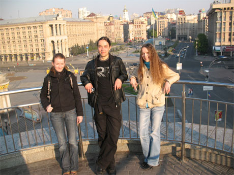 Czstochowscy studenci w centrum Kijowa.