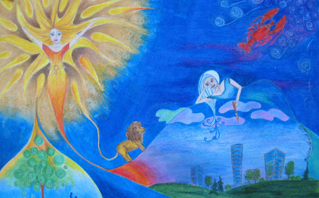 Ars Astronomica